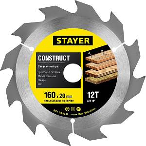 STAYER Construct 160 x 20 мм 12Т, диск пильный по дереву с гвоздями 3683-160-20-12