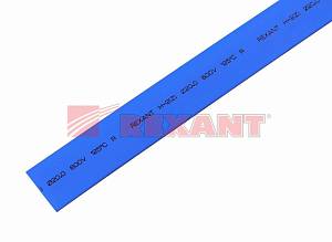 Rexant 22-0006 Термоусадка 20.0 / 10.0 мм 1м Синяя