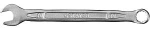 Комбинированный гаечный ключ 10 мм, STAYER 27081-10
